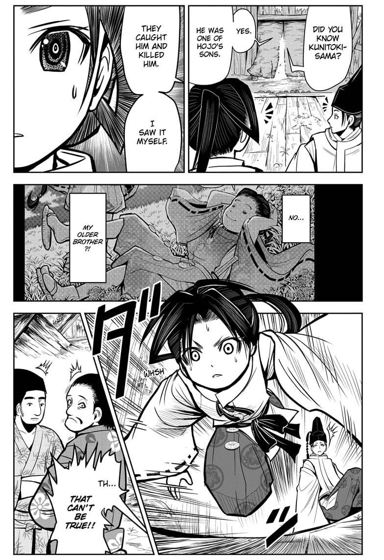 Read The Elusive Samurai EN Manga Online