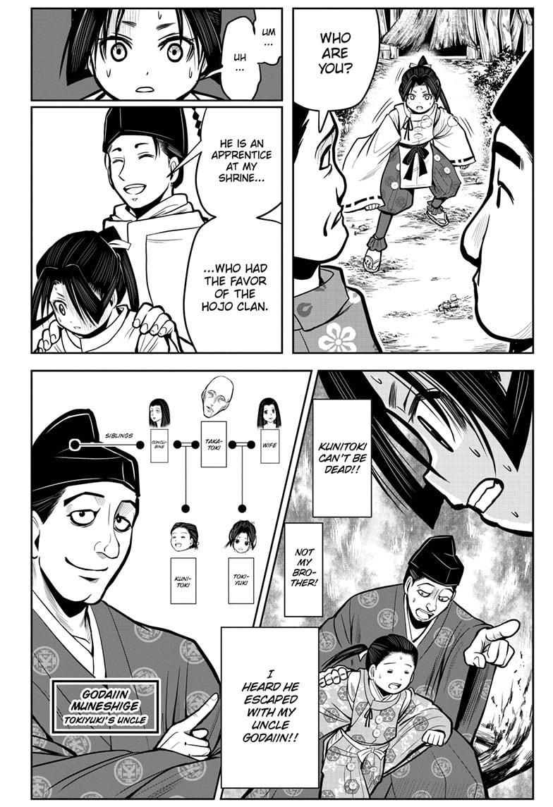 Read The Elusive Samurai EN Manga Online