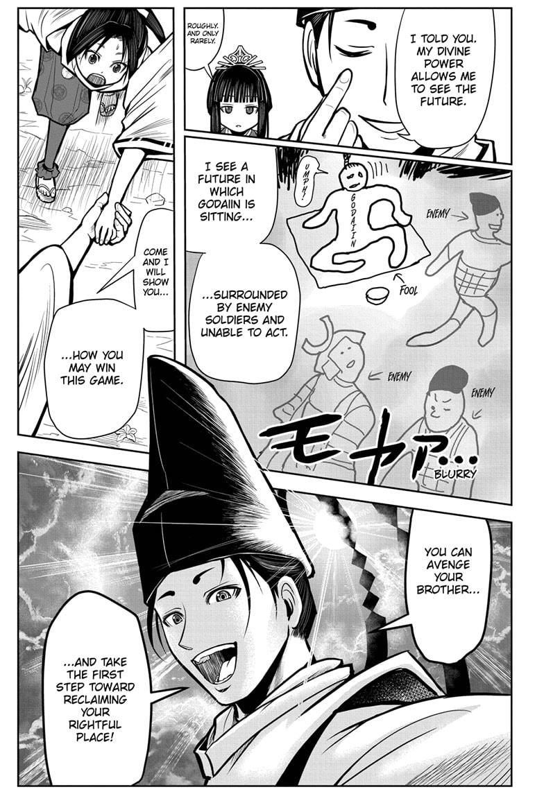 Read The Elusive Samurai EN Manga Online