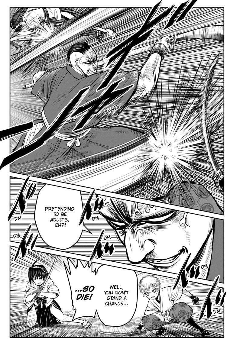 Read The Elusive Samurai EN Manga Online