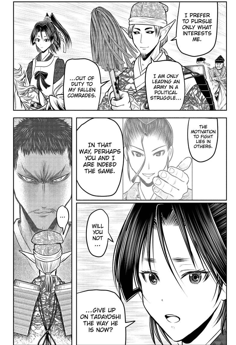 Read The Elusive Samurai EN Manga Online