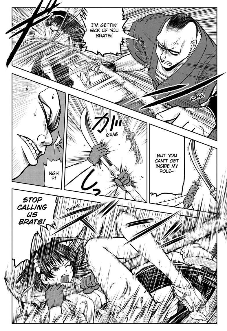 Read The Elusive Samurai EN Manga Online