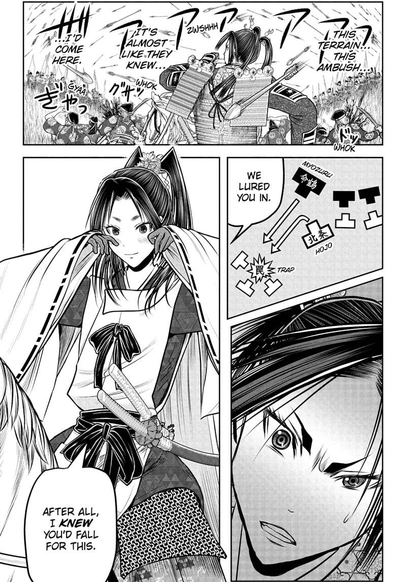 Read The Elusive Samurai EN Manga Online