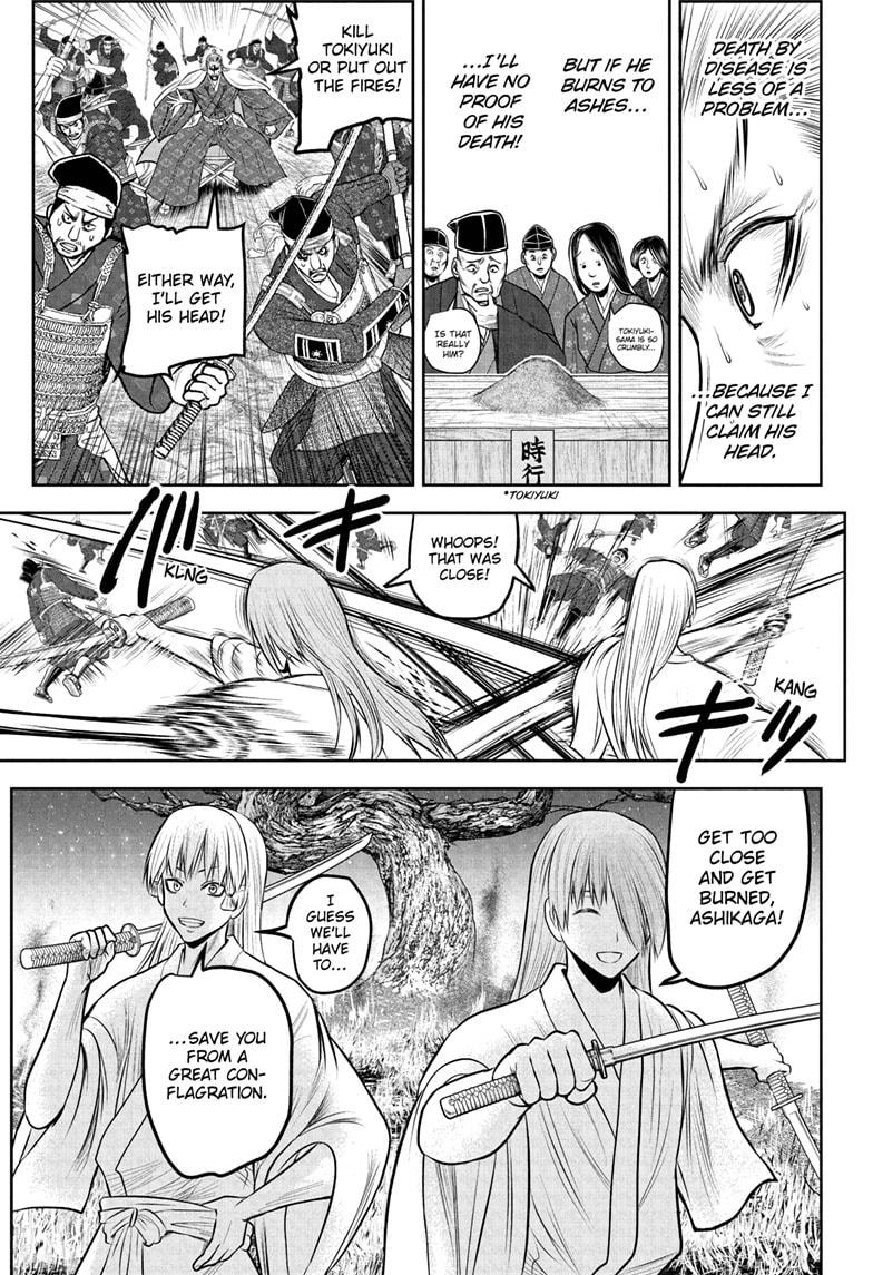 Read The Elusive Samurai EN Manga Online