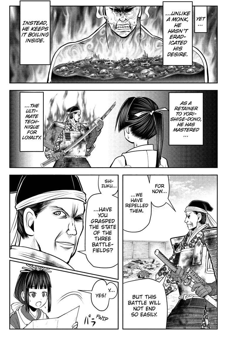 Read The Elusive Samurai EN Manga Online