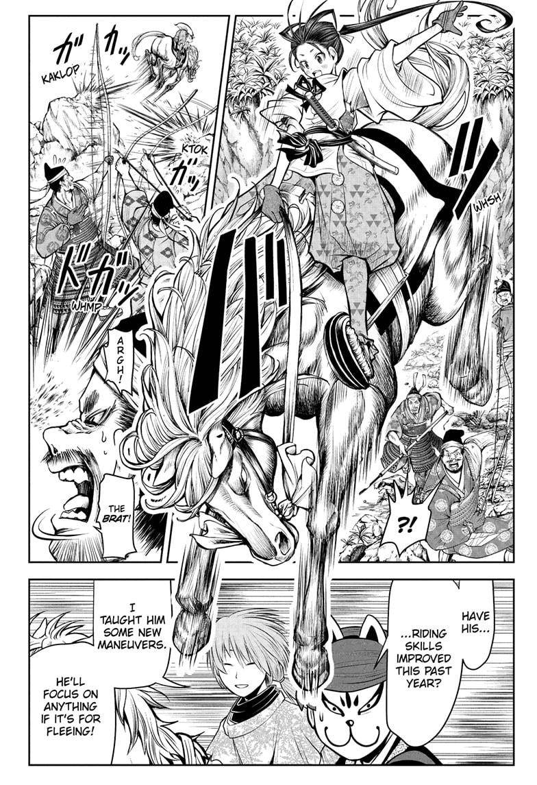 Read The Elusive Samurai EN Manga Online