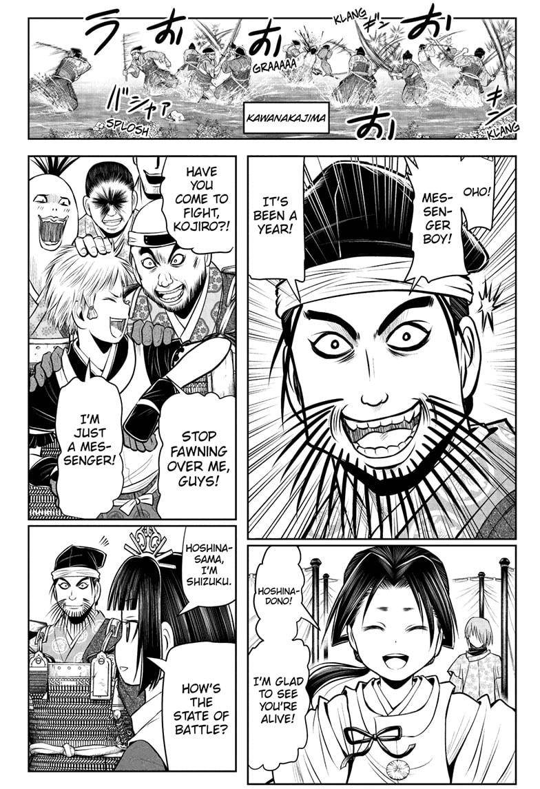 Read The Elusive Samurai EN Manga Online
