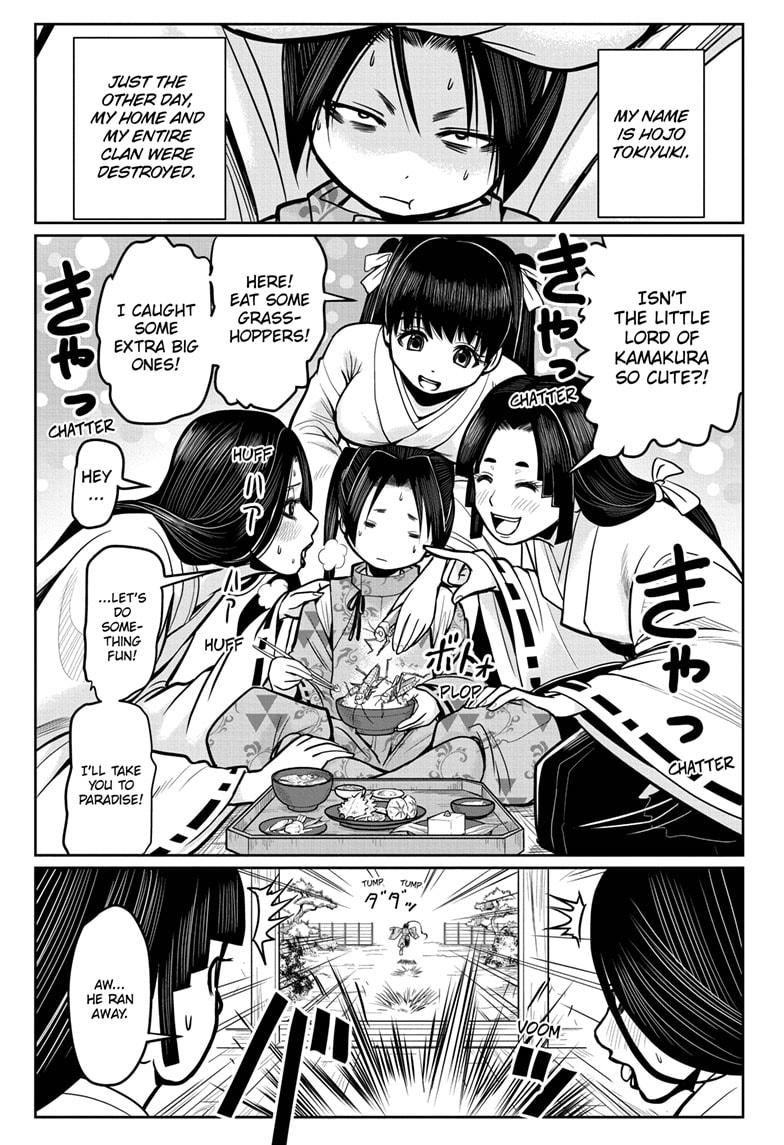 Read The Elusive Samurai EN Manga Online