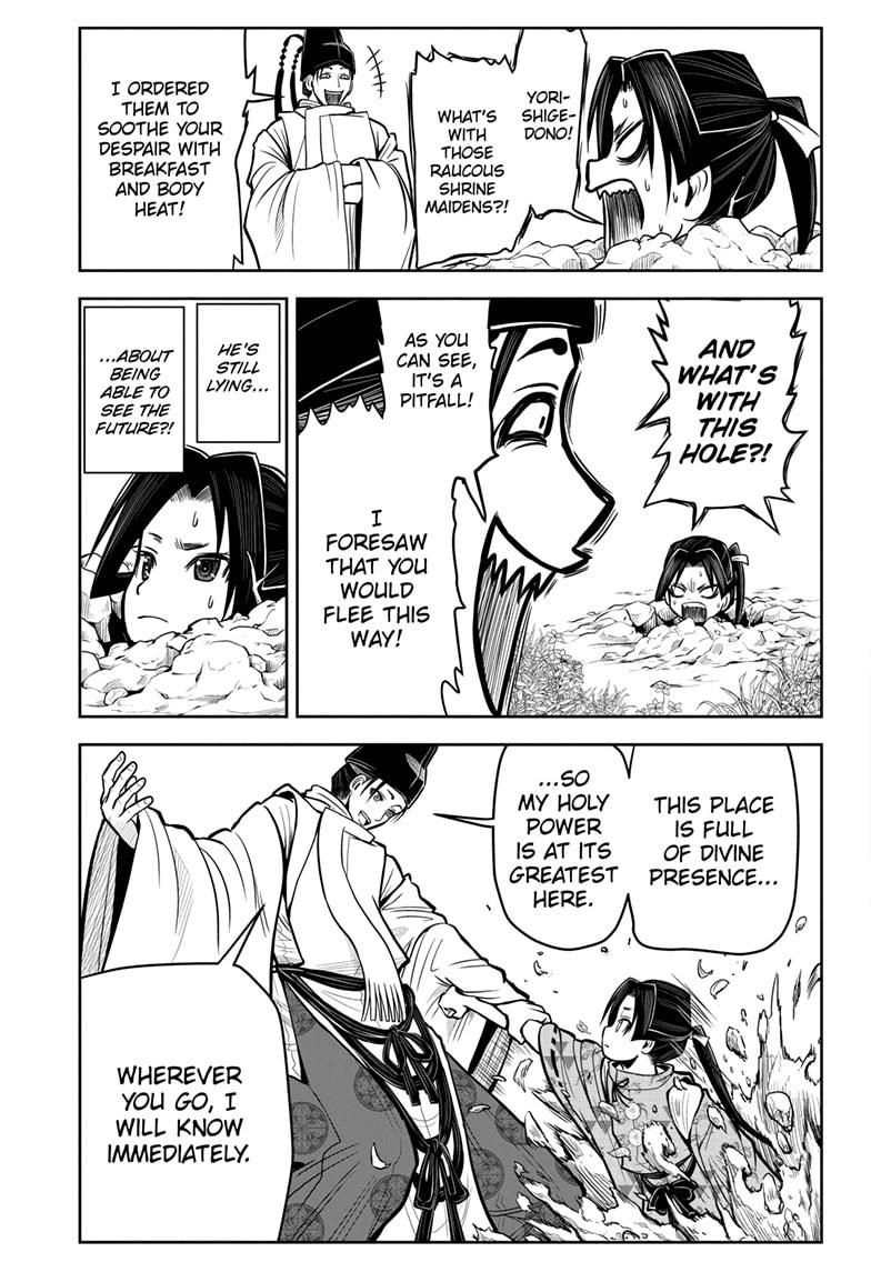Read The Elusive Samurai EN Manga Online