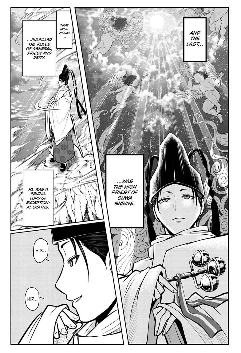 Read The Elusive Samurai EN Manga Online