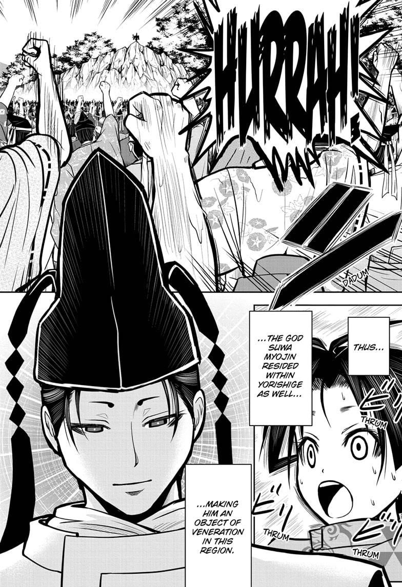 Read The Elusive Samurai EN Manga Online