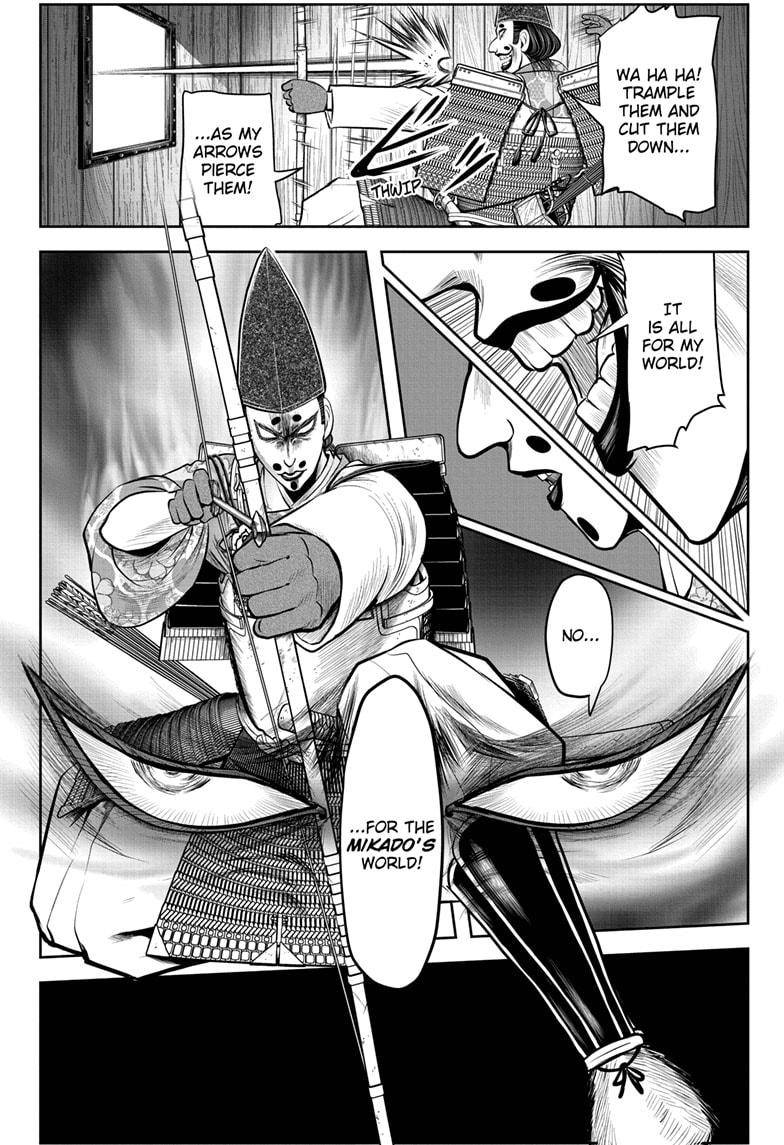 Read The Elusive Samurai EN Manga Online