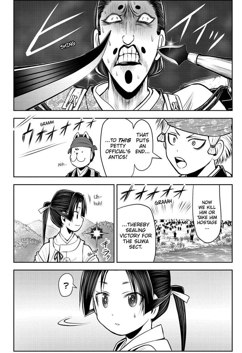 Read The Elusive Samurai EN Manga Online