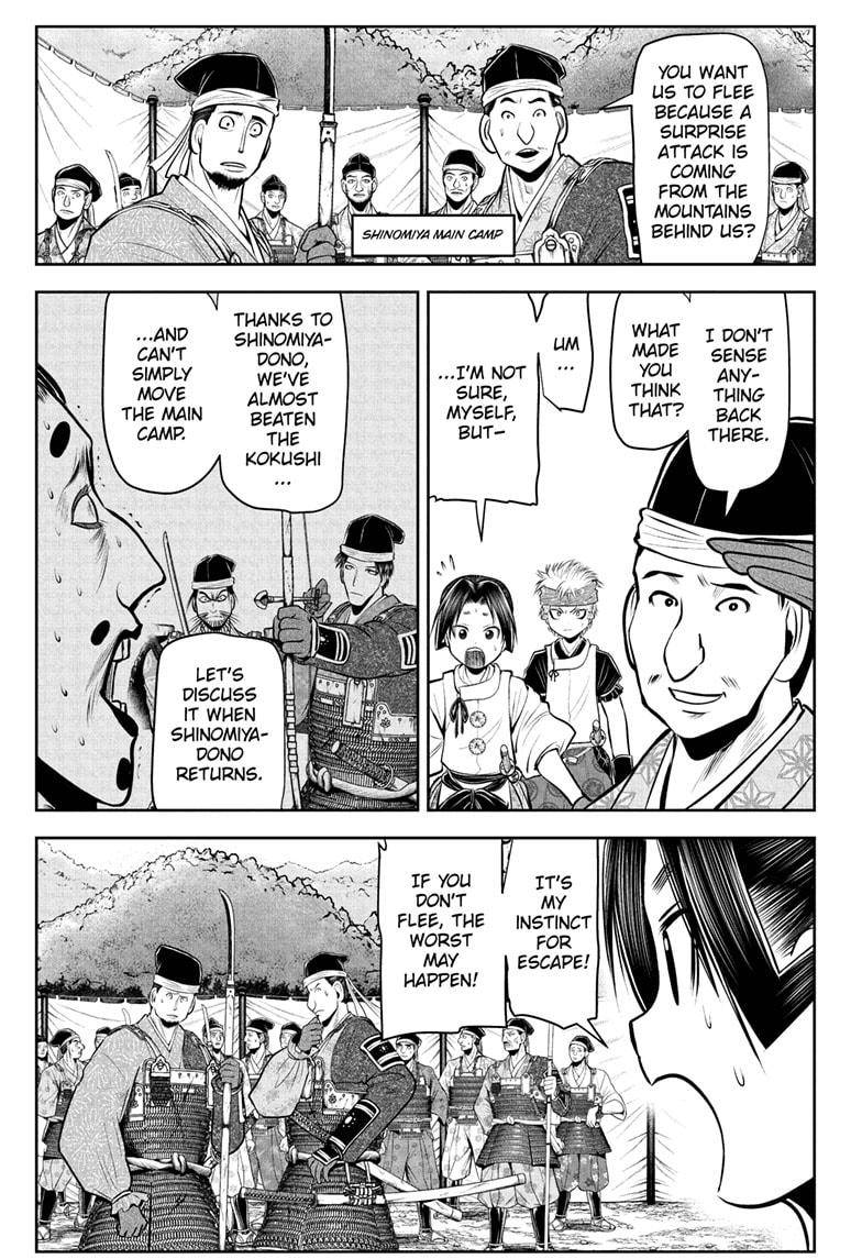 Read The Elusive Samurai EN Manga Online