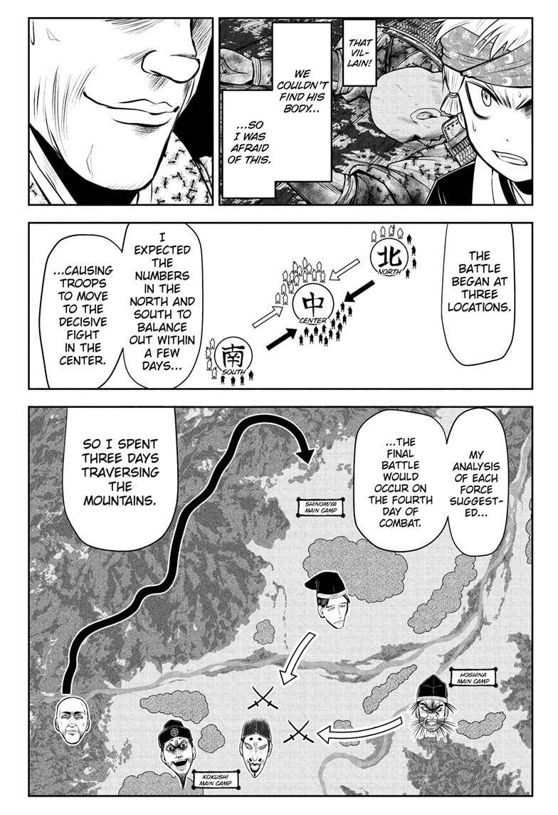 Read The Elusive Samurai EN Manga Online