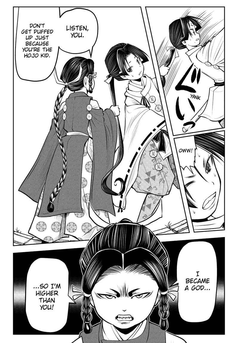 Read The Elusive Samurai EN Manga Online