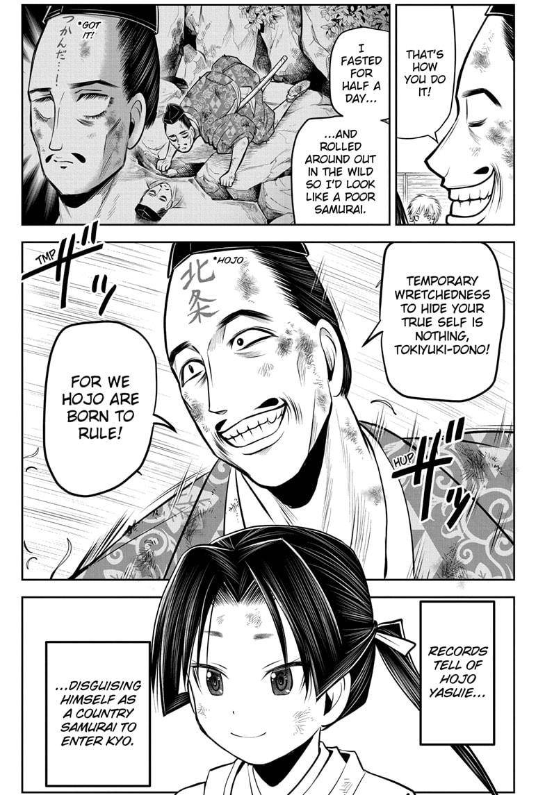 Read The Elusive Samurai EN Manga Online