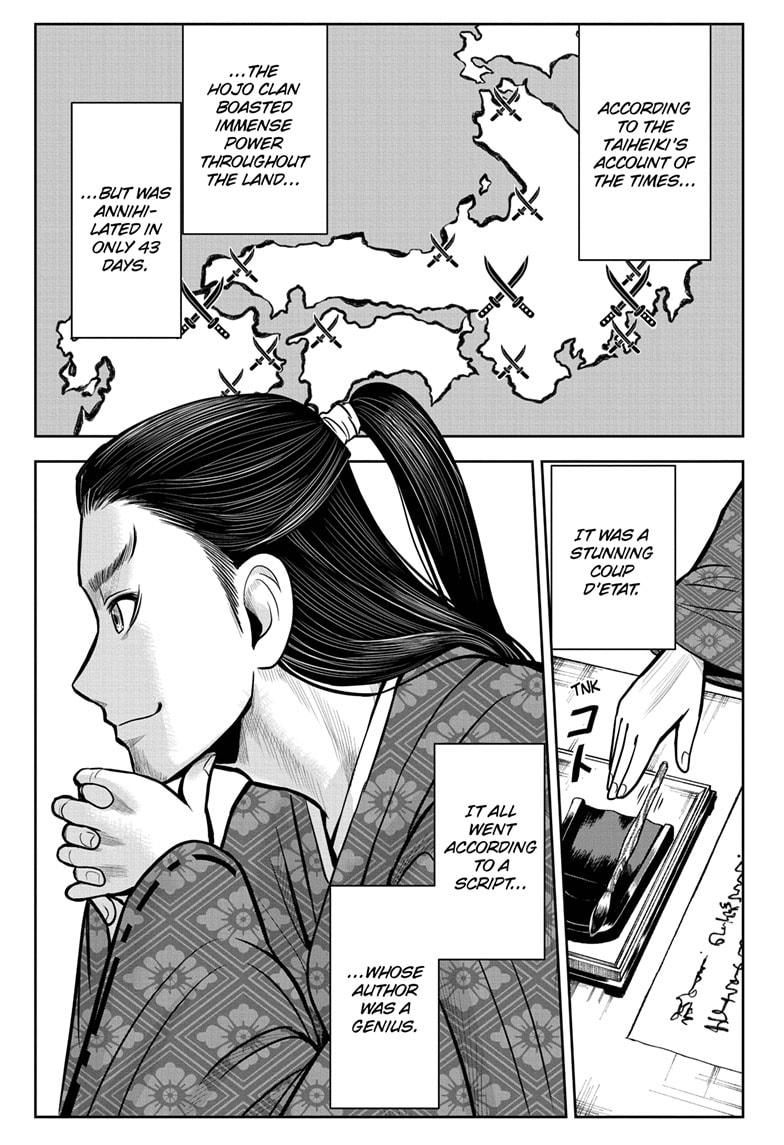 Read The Elusive Samurai EN Manga Online