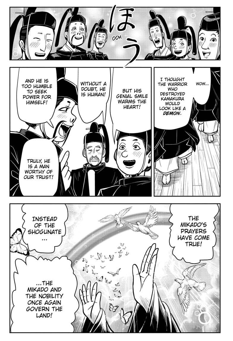 Read The Elusive Samurai EN Manga Online