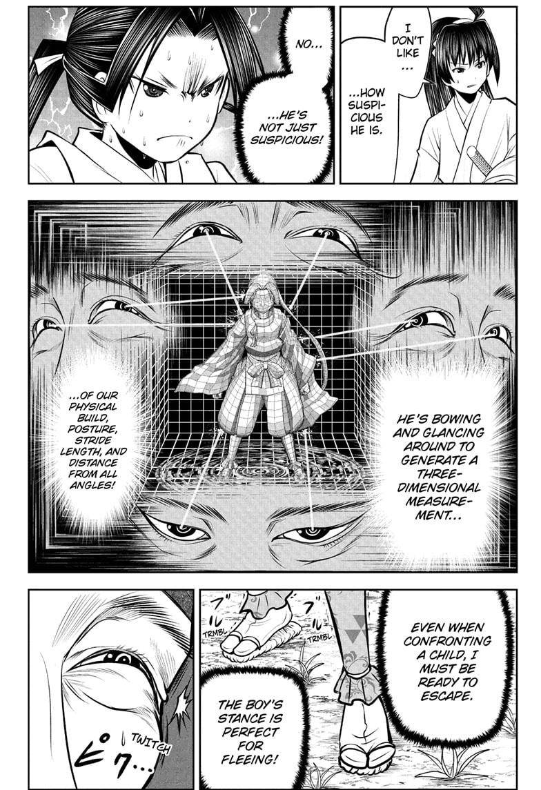 Read The Elusive Samurai EN Manga Online