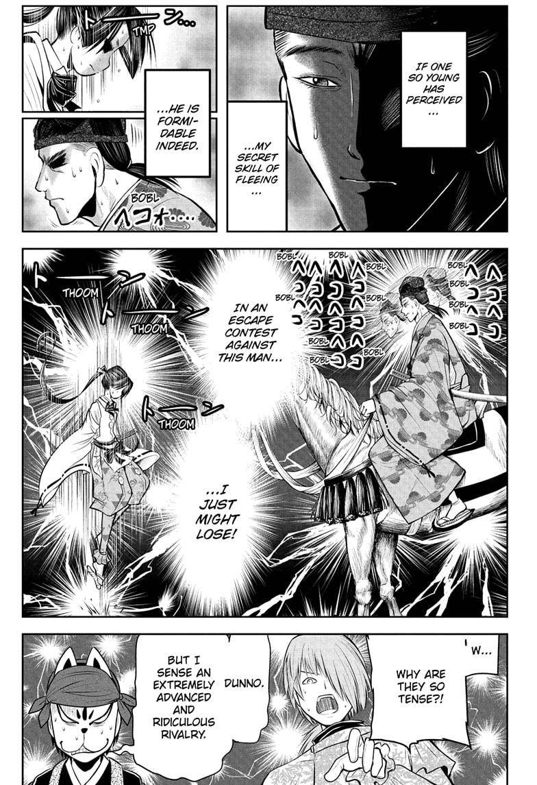 Read The Elusive Samurai EN Manga Online