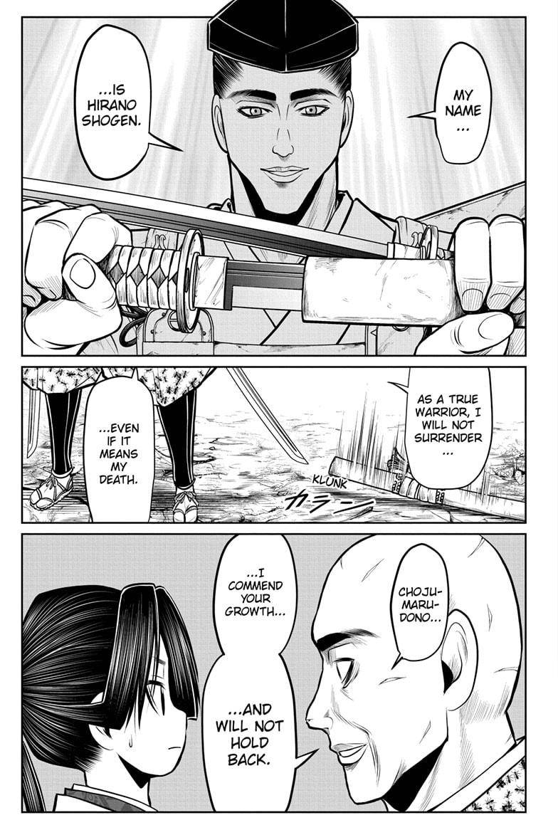 Read The Elusive Samurai EN Manga Online