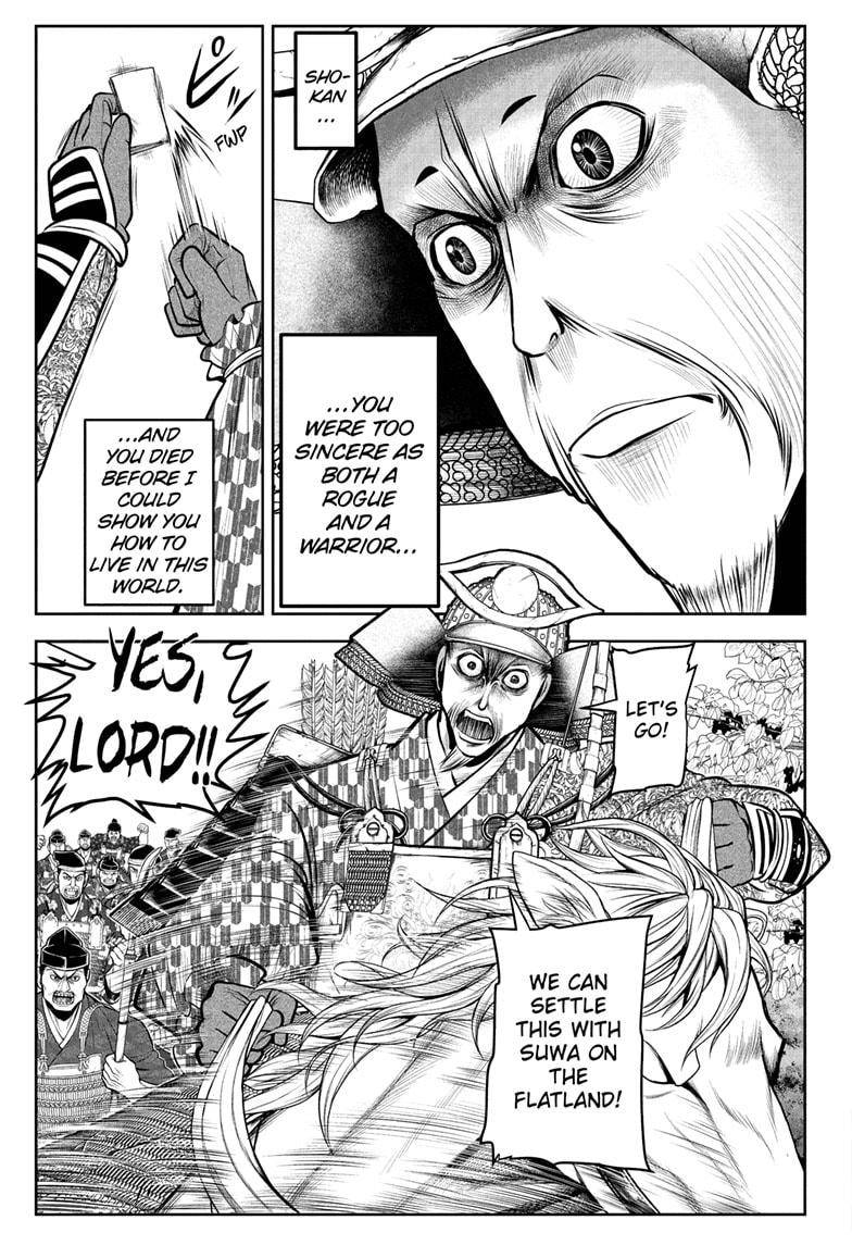 Read The Elusive Samurai EN Manga Online