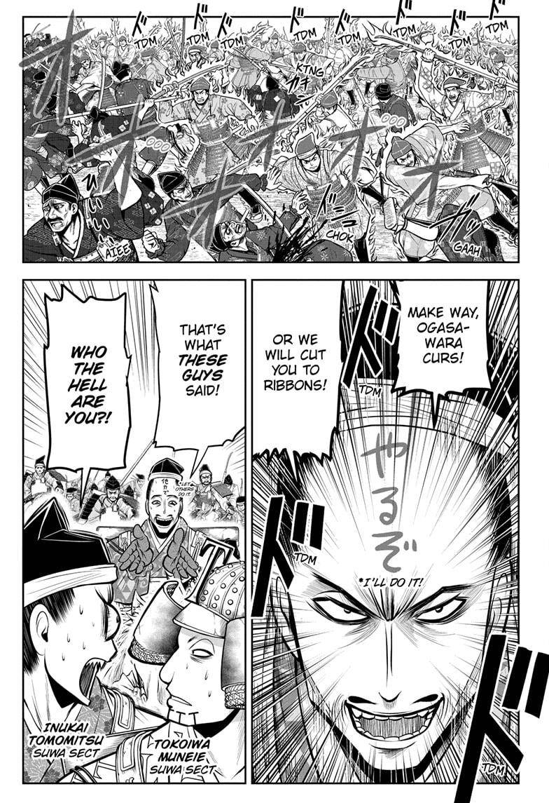Read The Elusive Samurai EN Manga Online
