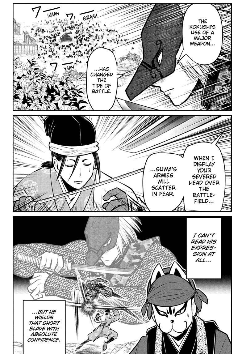 Read The Elusive Samurai EN Manga Online