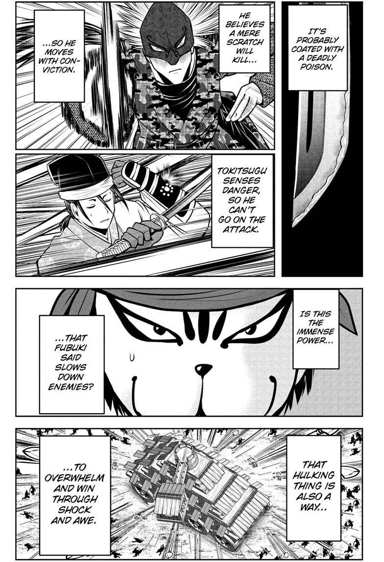 Read The Elusive Samurai EN Manga Online