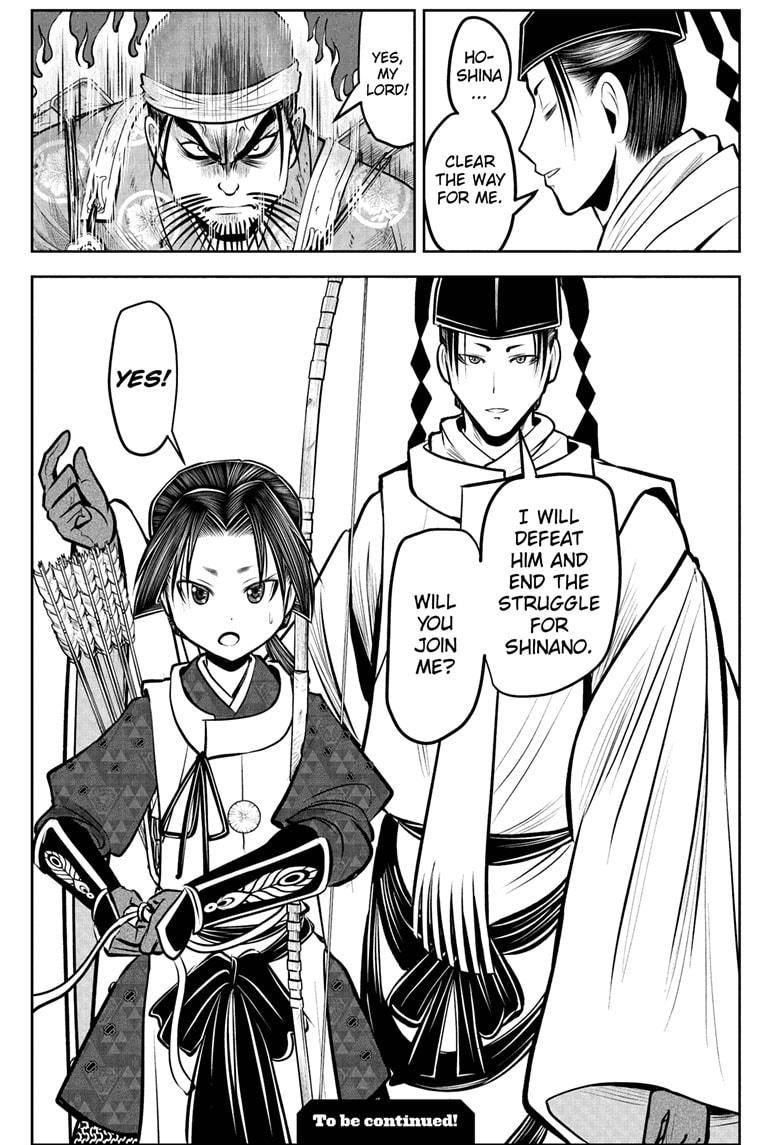 Read The Elusive Samurai EN Manga Online