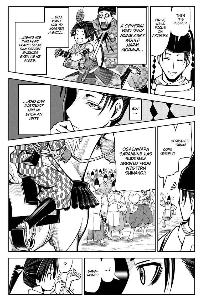 Read The Elusive Samurai EN Manga Online