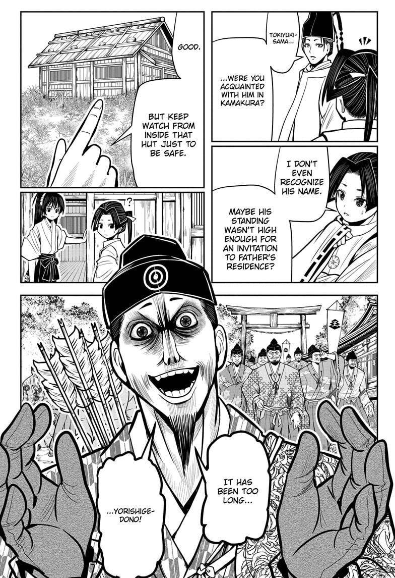Read The Elusive Samurai EN Manga Online