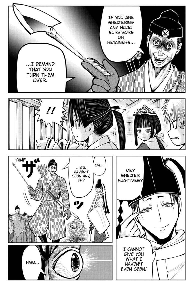 Read The Elusive Samurai EN Manga Online