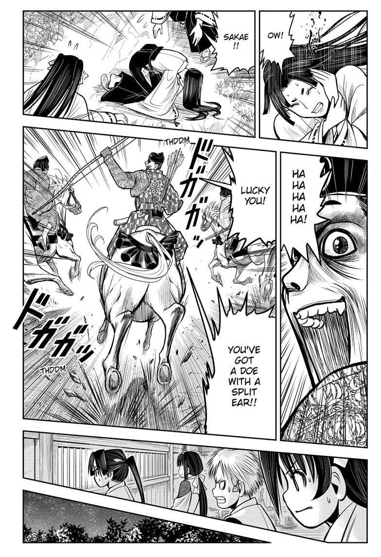 Read The Elusive Samurai EN Manga Online