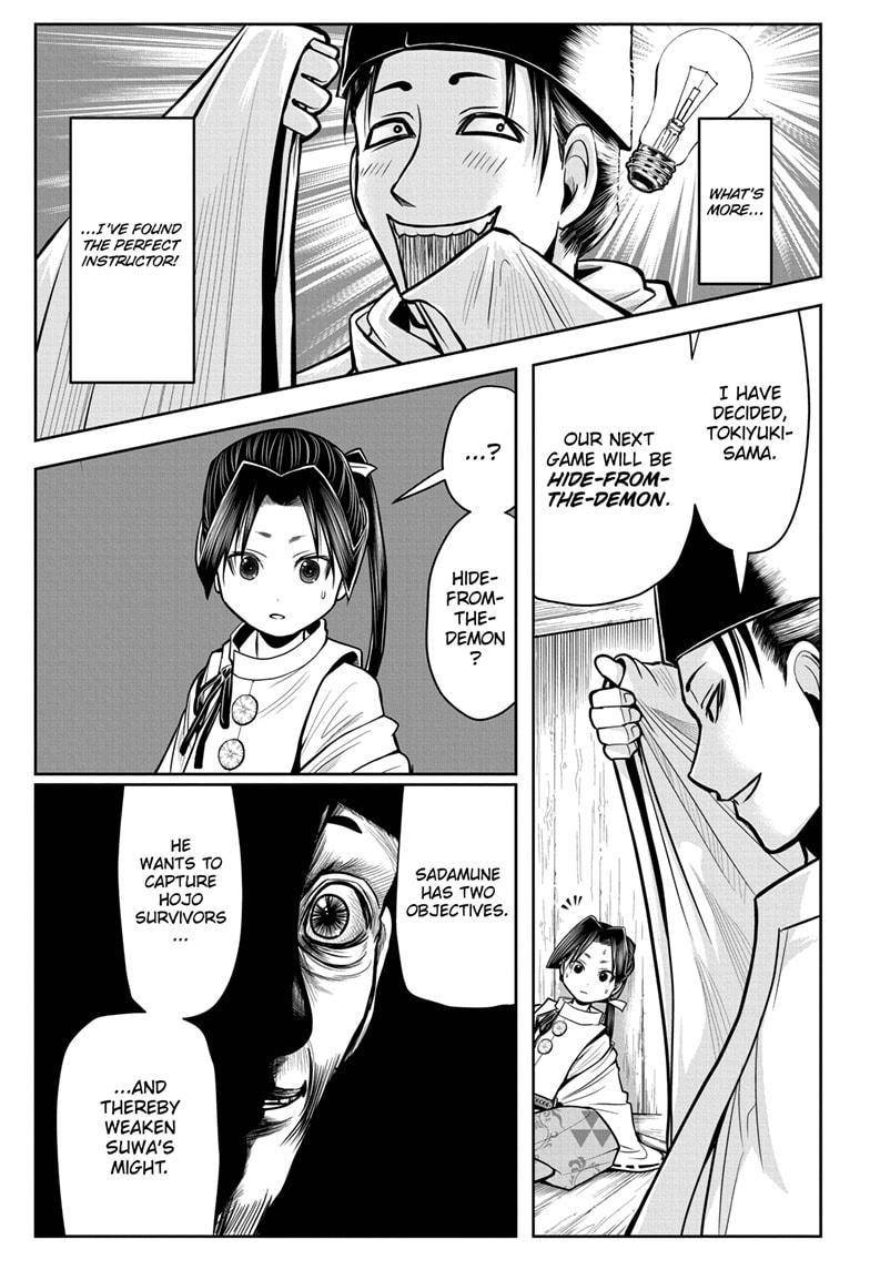 Read The Elusive Samurai EN Manga Online