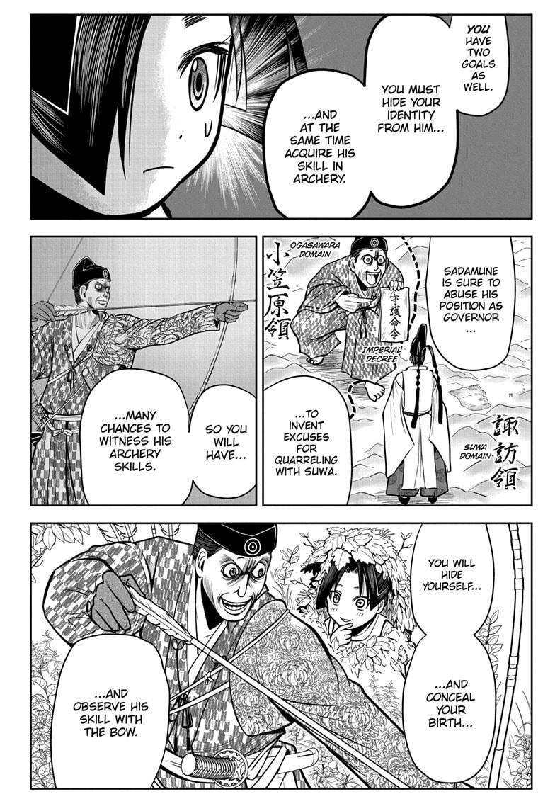 Read The Elusive Samurai EN Manga Online
