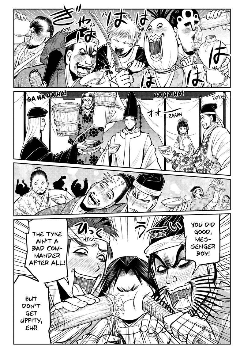 Read The Elusive Samurai EN Manga Online