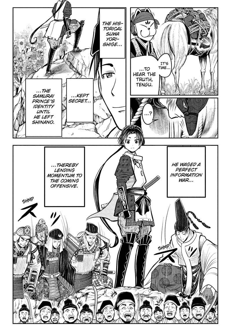 Read The Elusive Samurai EN Manga Online