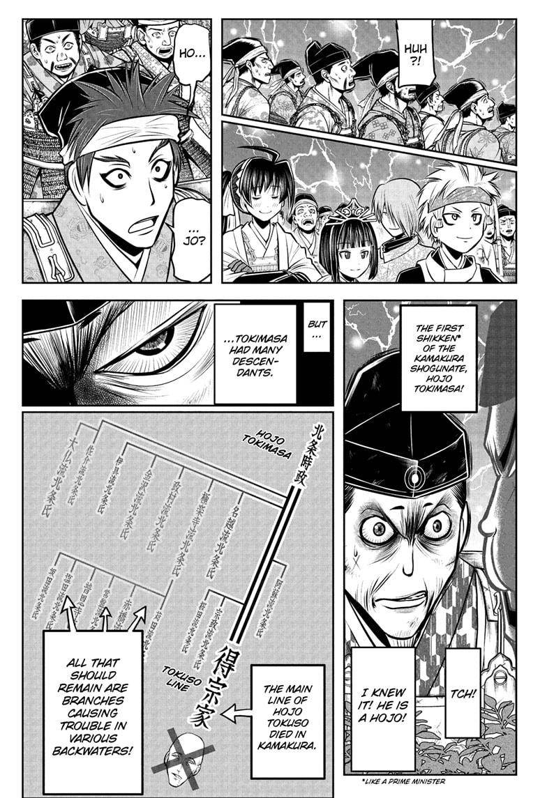 Read The Elusive Samurai EN Manga Online