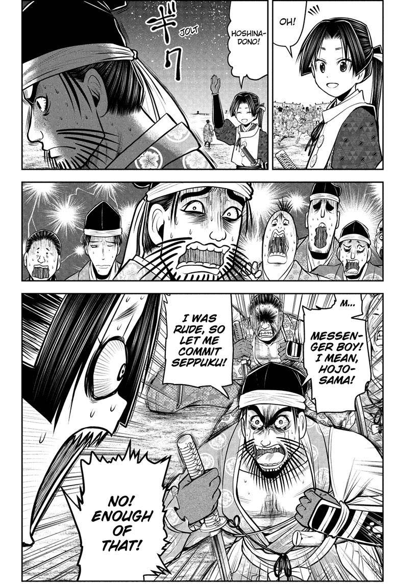 Read The Elusive Samurai EN Manga Online