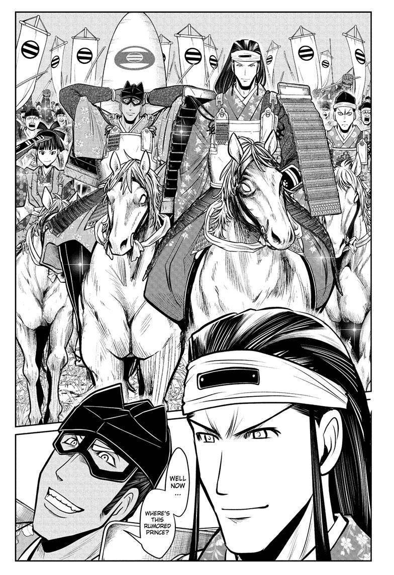 Read The Elusive Samurai EN Manga Online