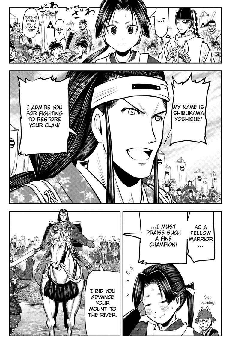 Read The Elusive Samurai EN Manga Online