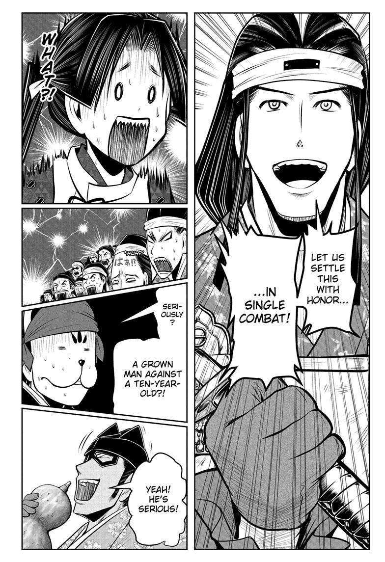 Read The Elusive Samurai EN Manga Online