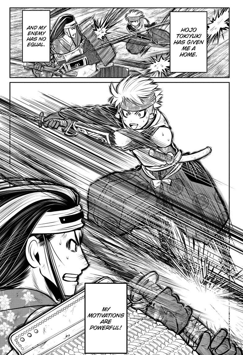Read The Elusive Samurai EN Manga Online