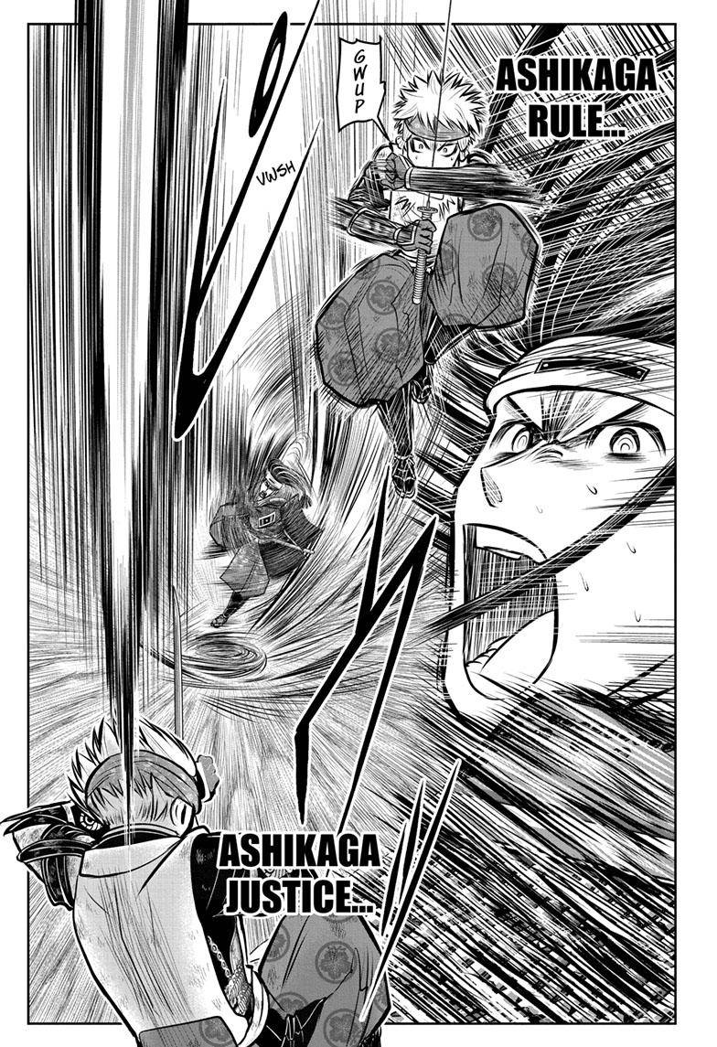Read The Elusive Samurai EN Manga Online