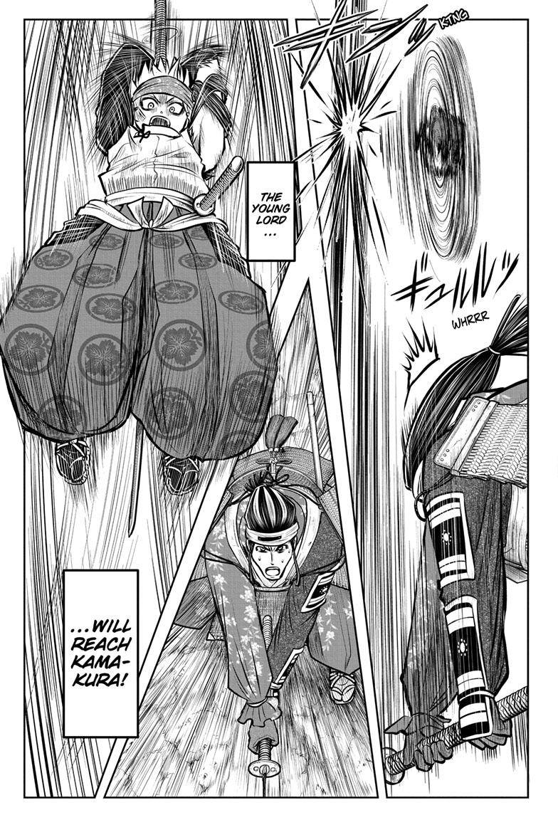 Read The Elusive Samurai EN Manga Online