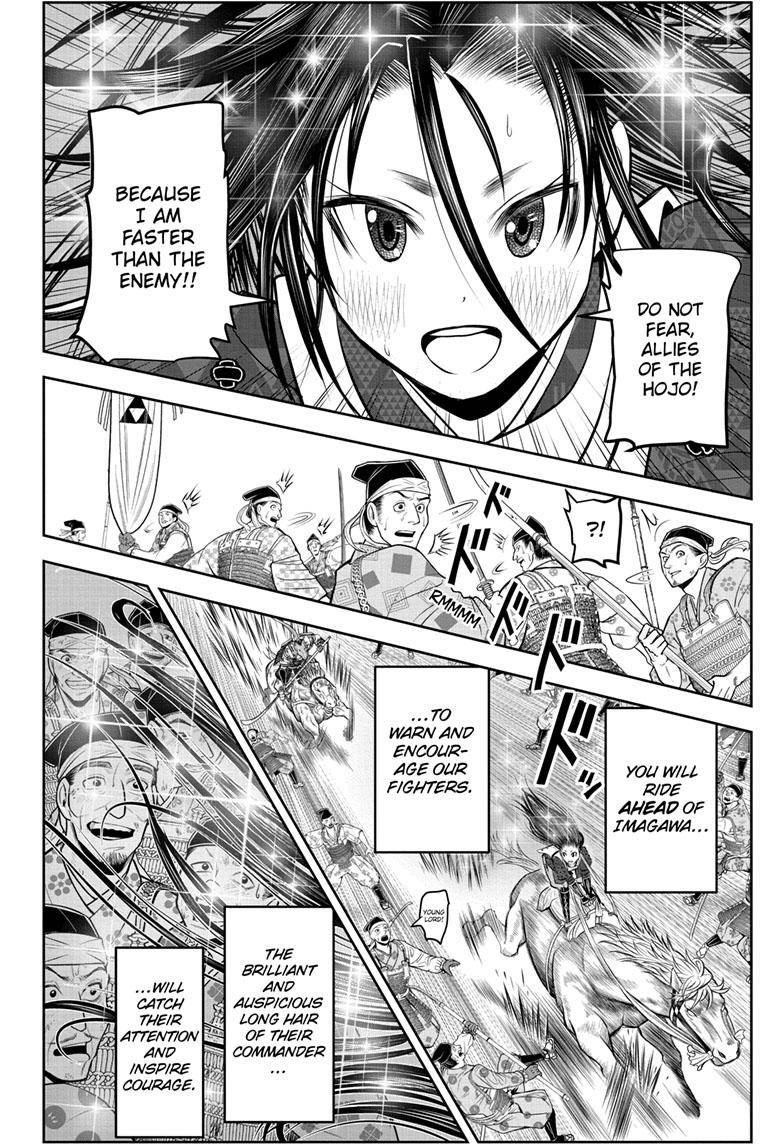 Read The Elusive Samurai EN Manga Online