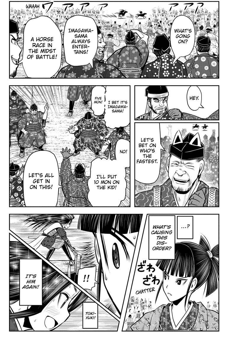 Read The Elusive Samurai EN Manga Online