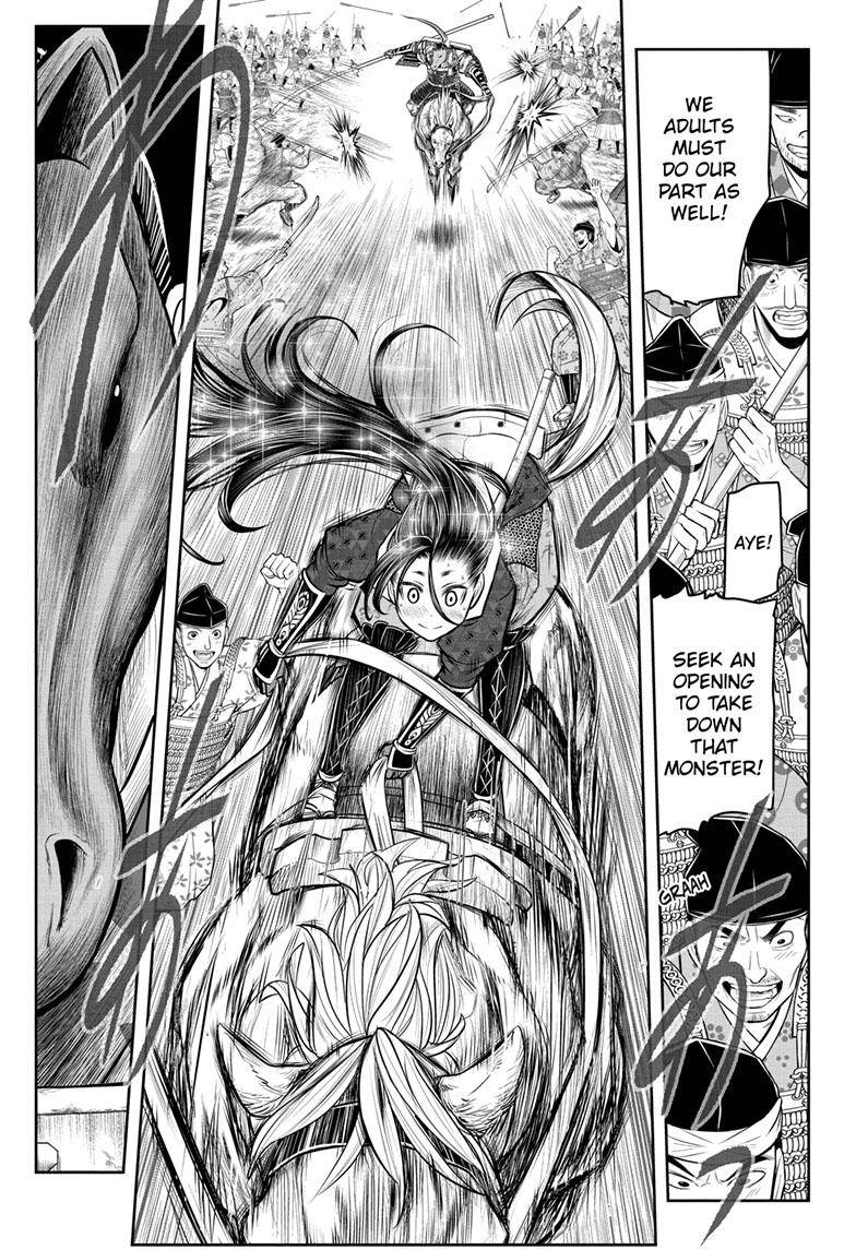 Read The Elusive Samurai EN Manga Online